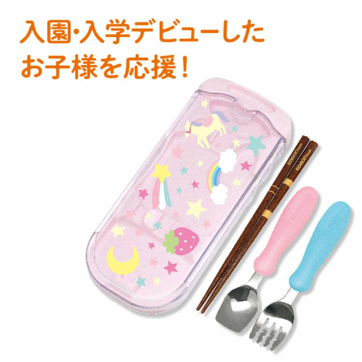 カトラリーセットエジソンのお箸ユニコーンステンレス木製