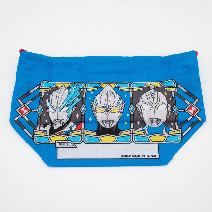 弁当袋ウルトラヒーローズ巾着弁当袋