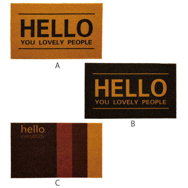 玄関マットPVCハローマット75×45cm屋内屋外