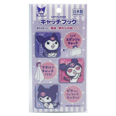 スポンジラック キャッチフック 3個入 クロミ