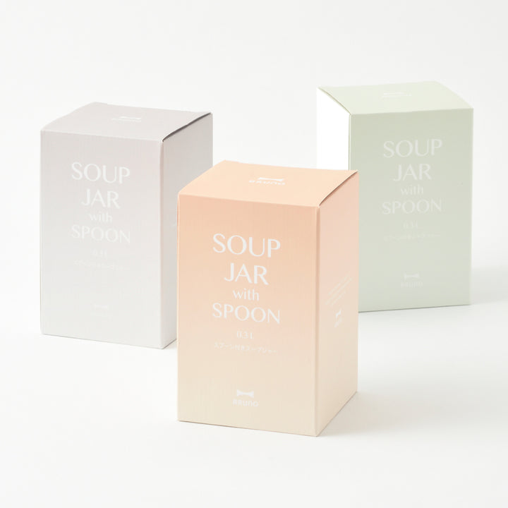 BRUNOスープジャー300mlスプーン付き保温保冷