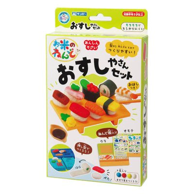 ねんど お米のねんど お寿司屋さんセット ねんど板 ヘラ付き 3歳～