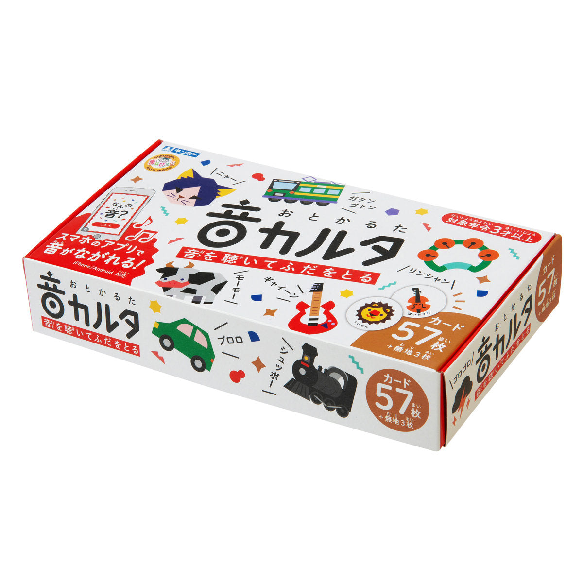 フィンガー5 かるた　カルタ　新品 かるた 音カルタ あそびっこ 57種類 効果音 アプリ連動 – ハウジー