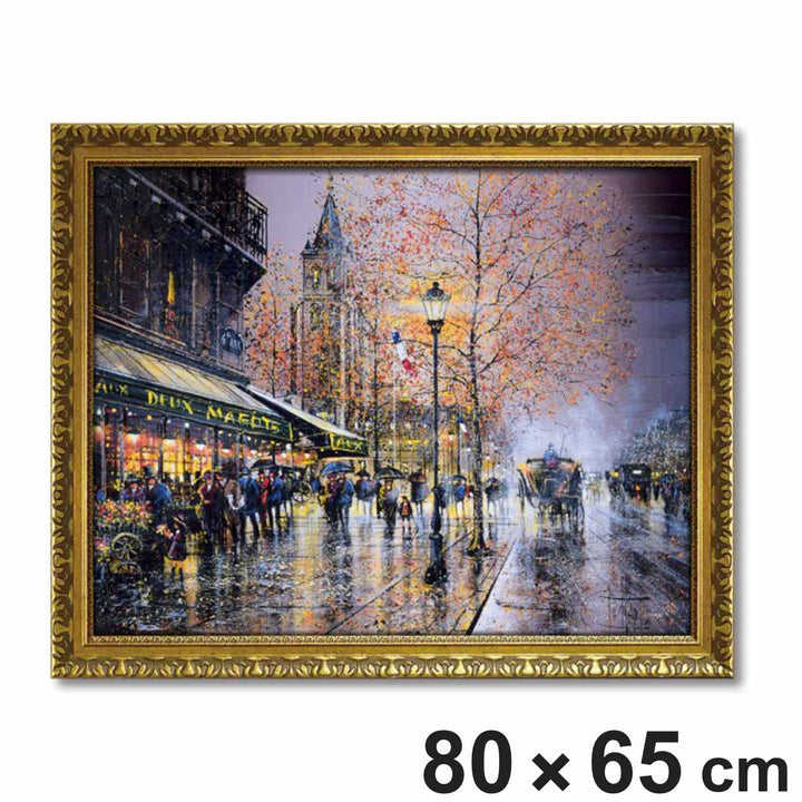 アートパネルギィデサップ『サン-ジェルマン-デ-プレ』80×65cm