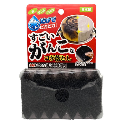 フライパンブラシ すごいがんこなコゲ落とし