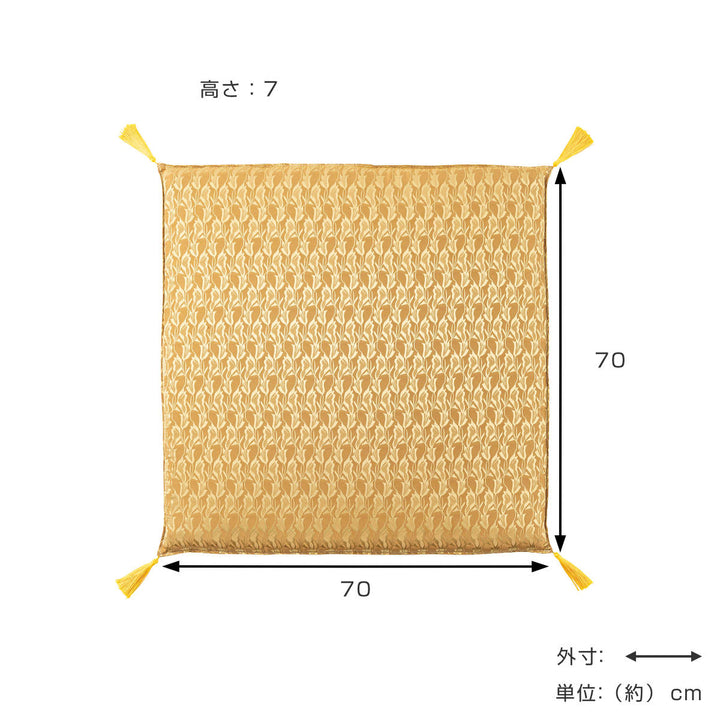 座布団大判サイズ幅70×奥行70×高さ7cm