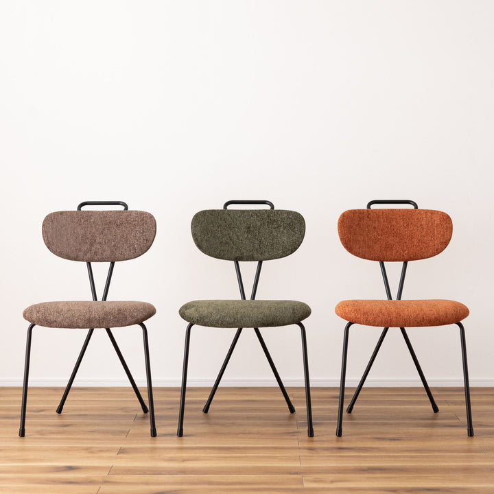 ダイニングチェア座面高45.5cmスチール脚