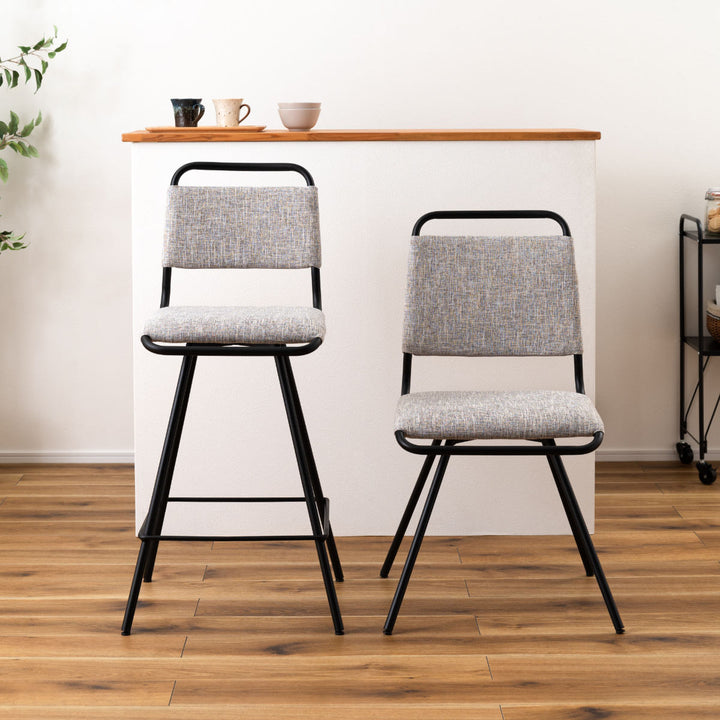 ダイニングチェア回転式座面高44.5cm