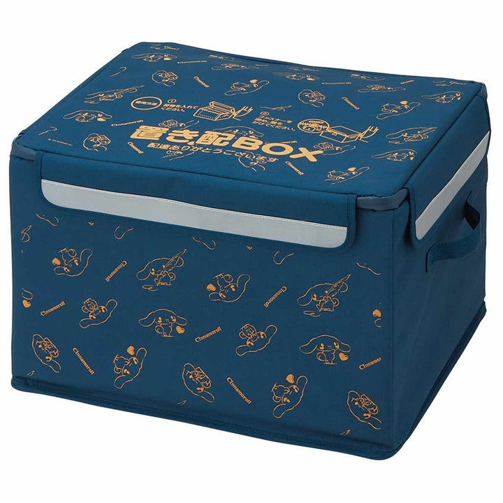 宅配ボックス置き配ボックスMシナモロール