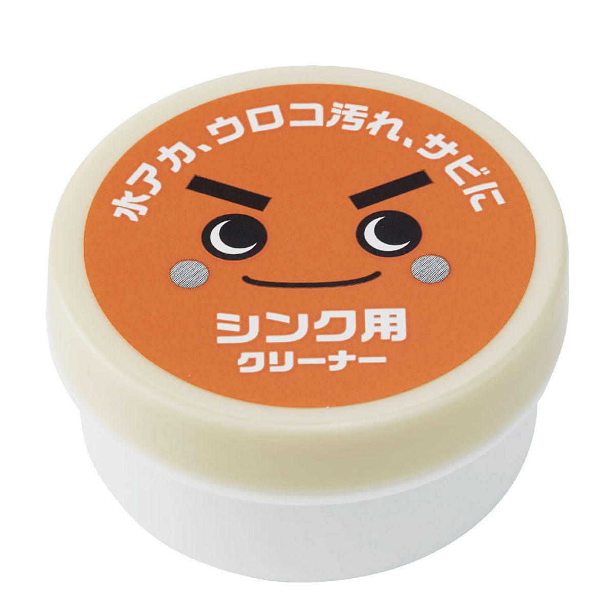 研磨クリーム 激落ちくん シンク用 クリーナー クエン酸 水垢 – ハウジー