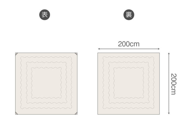 こたつ掛け布団正方形FabtheHome200×200cmカバーなし使用可能洗濯機丸洗い可能Solid