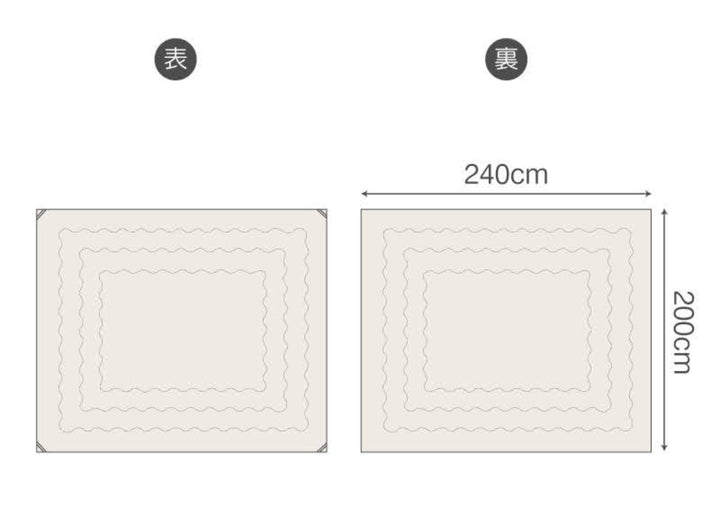 こたつ掛け布団長方形FabtheHome200×240cmカバーなし使用可能洗濯機丸洗い可能Solid