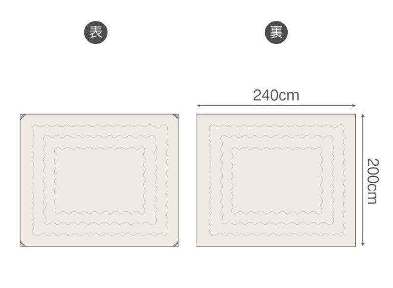 こたつ掛け布団長方形FabtheHome200×240cmカバーなし使用可能洗濯機丸洗い可能Solid