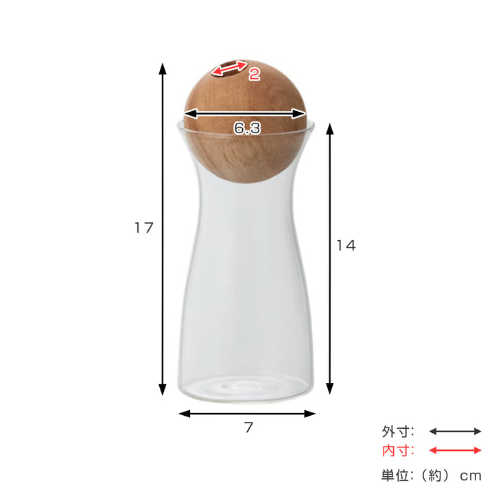 花瓶viscoビスコ直径7×高さ17cmMフラワーベース