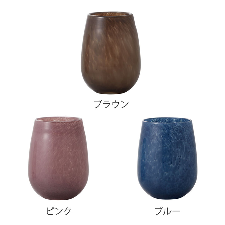 花瓶souffleスフレ直径12.5×高さ17cmフラワーベース