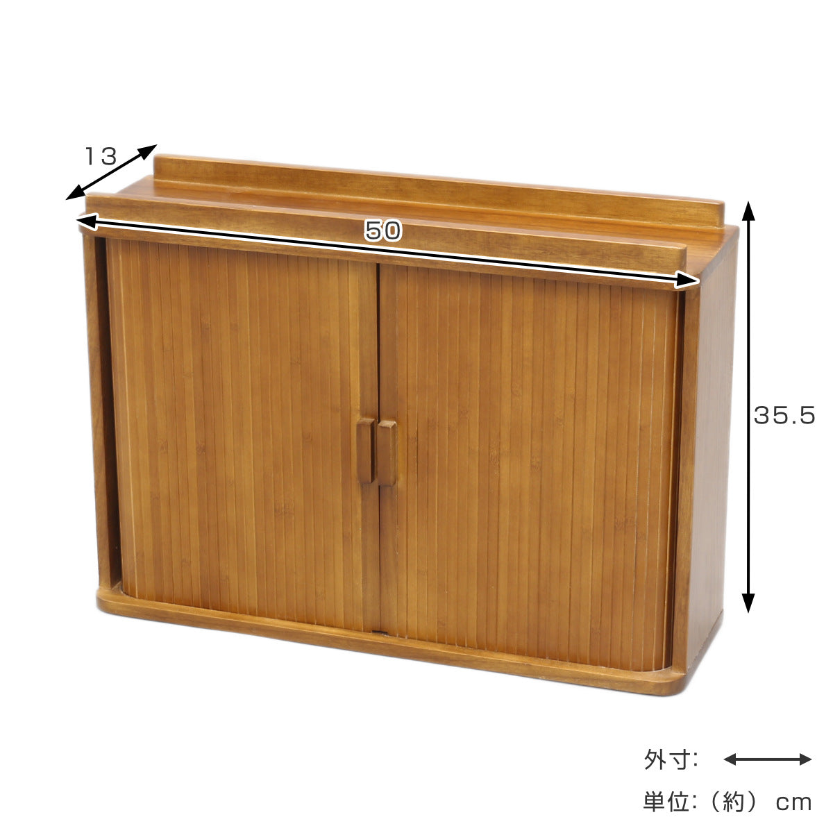 調味料ラック ジャバラ扉式調味料ケース – ハウジー