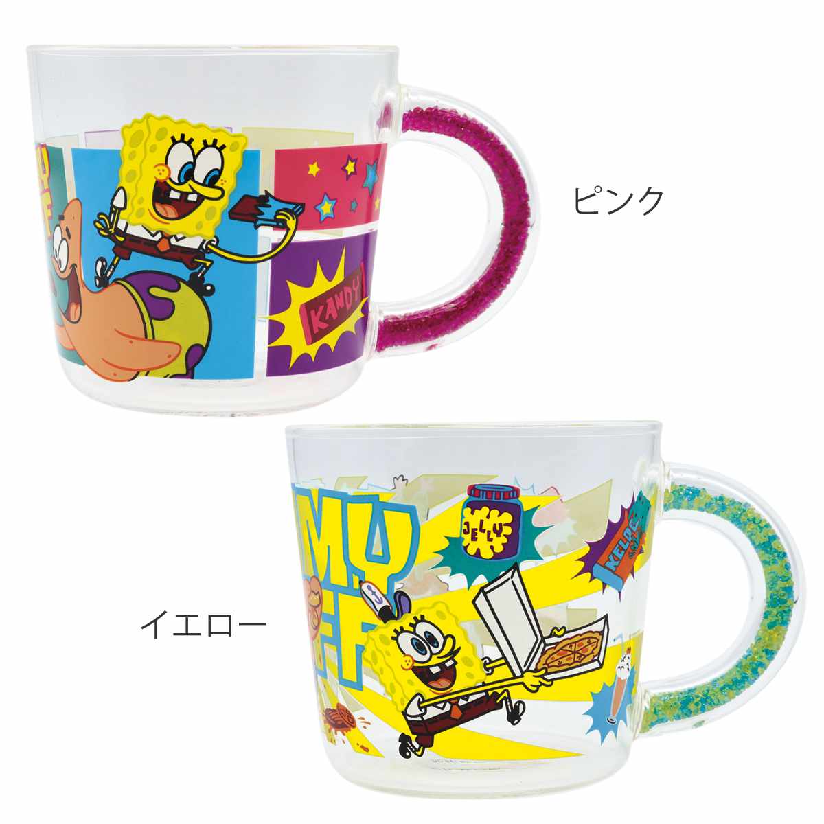 マグカップ 390ml スポンジボブ ガラス – ハウジー
