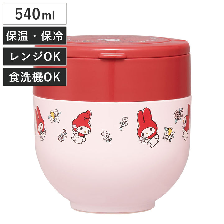 弁当箱保温折りたたみハンドル付保温ジャー540mlマイメロフラワーレトロ