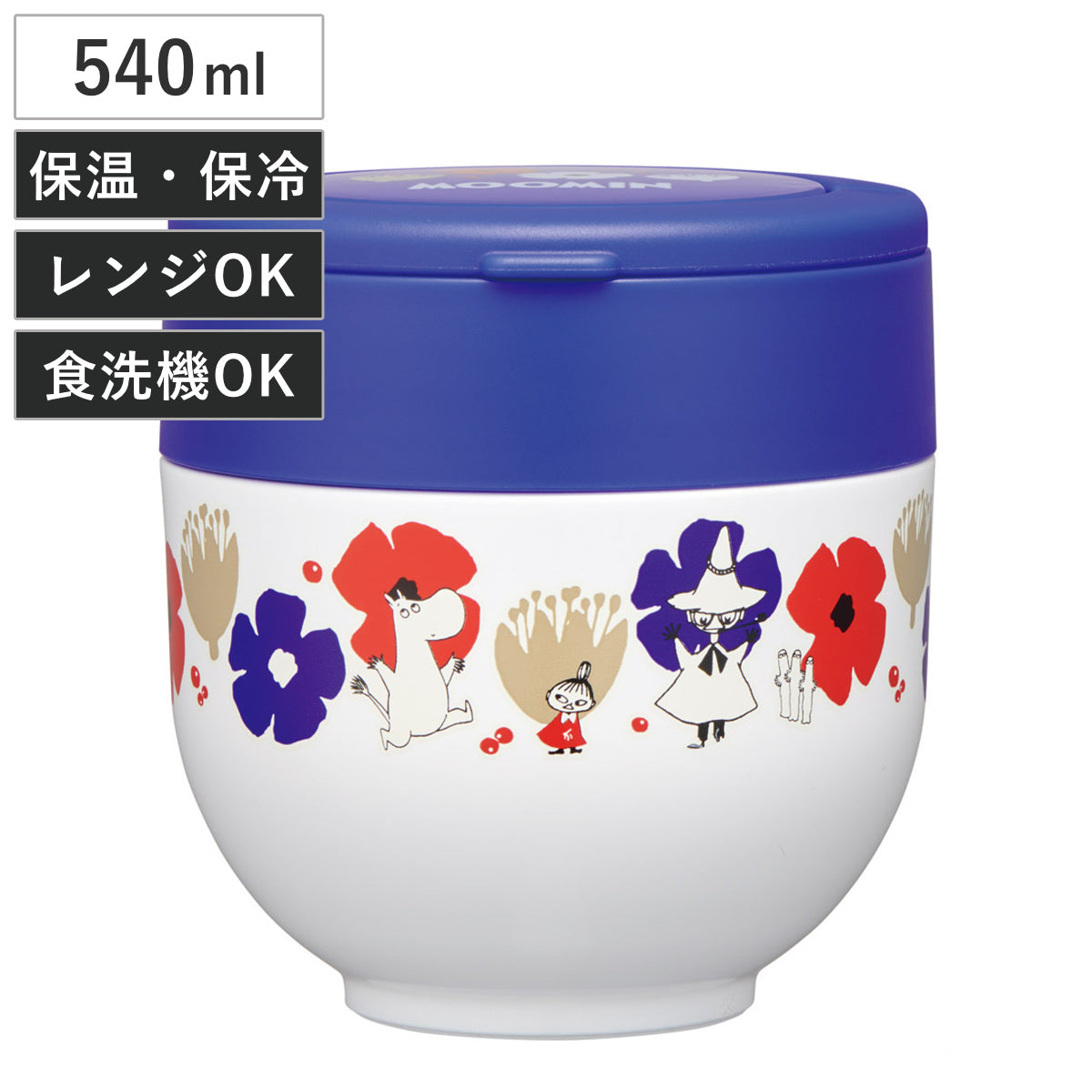 弁当箱 保温 折りたたみハンドル付保温ジャー 540ml ムーミン – ハウジー