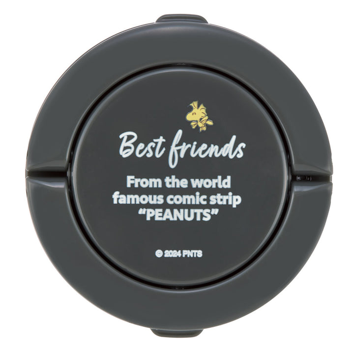 スープジャー折りたたみハンドル付デリカポット300mlスヌーピー（バッジ）