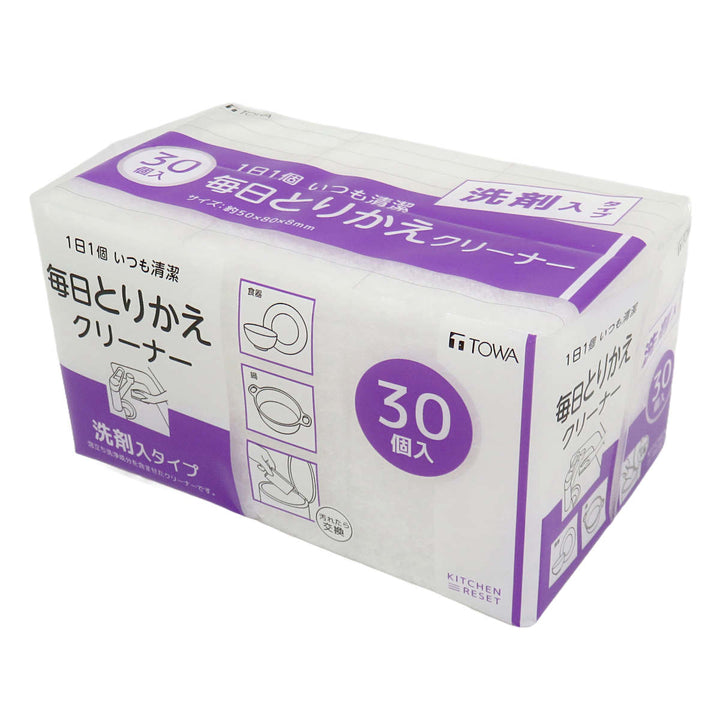 キッチンスポンジKR毎日取替えクリーナー洗剤入30個入