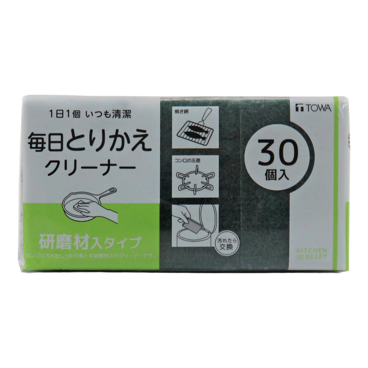 キッチンスポンジKR毎日取替えクリーナー研磨材入30個入