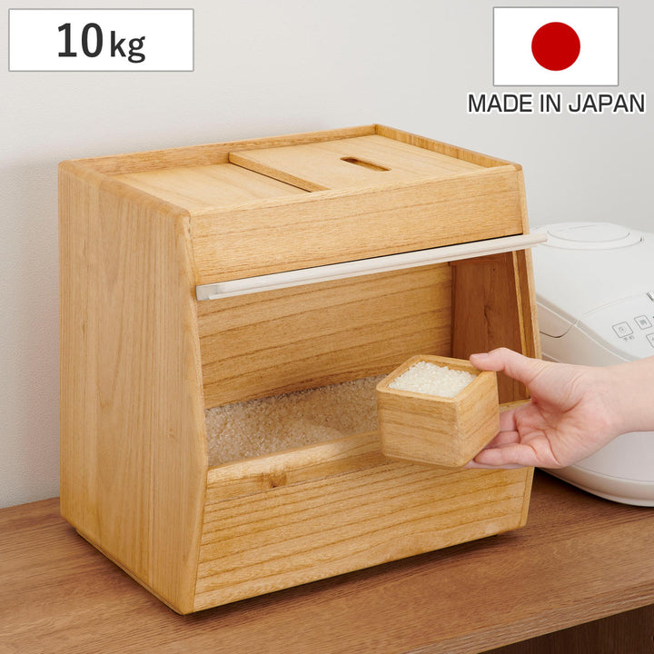 米びつ10kgKIRISAI桐のこめ櫃