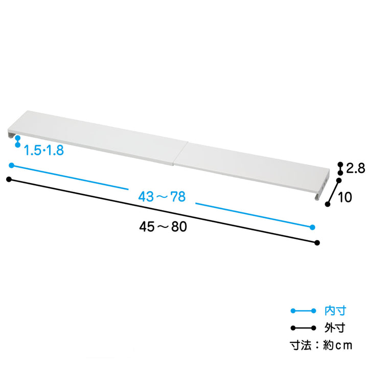 排気口カバー幅伸縮タイプ幅60～75cm用