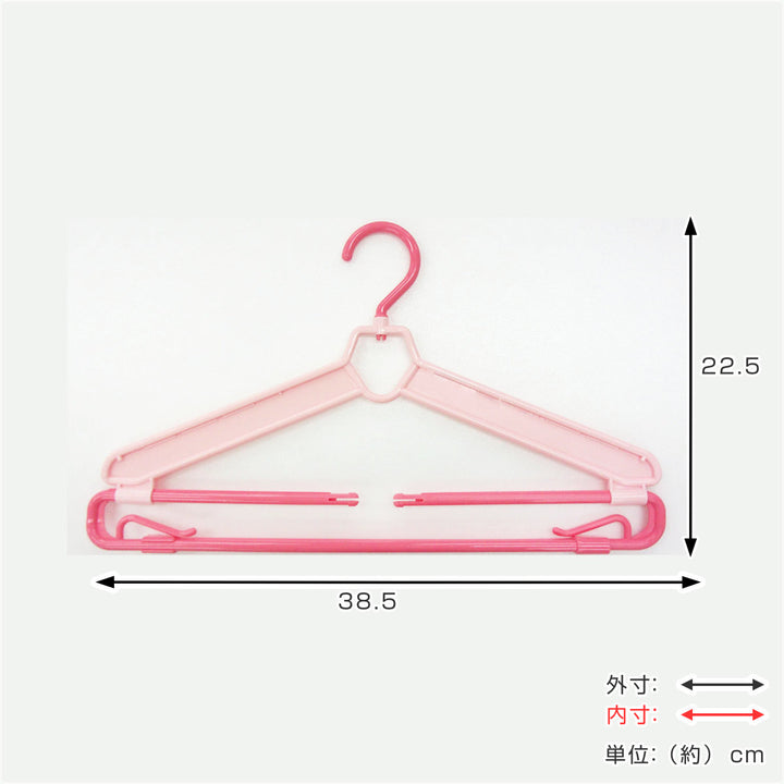 バスタオルハンガーCCシリーズハンガー2本組