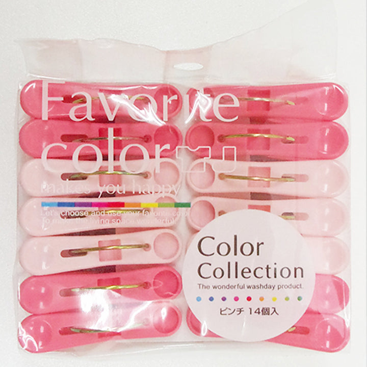 洗濯ピンチCCシリーズピンチ14個入