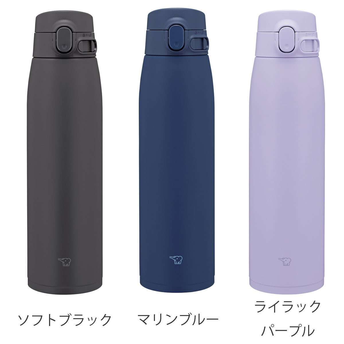 象印 水筒 ステンレスマグ シームレスせん 950ml ワンタッチマグ