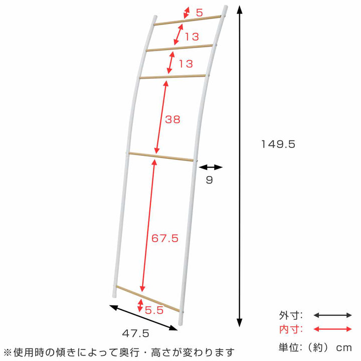 ハンガータオルハンガータオルスタンド