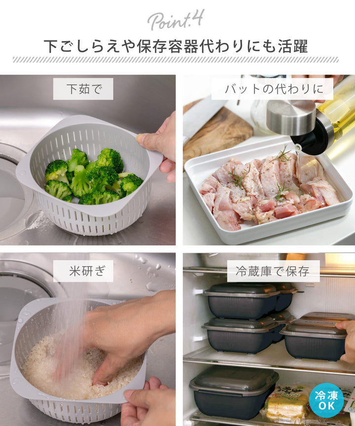 電子レンジ調理器6点セットグルラボプラスアドバンスオーブン対応食洗機対応日本製