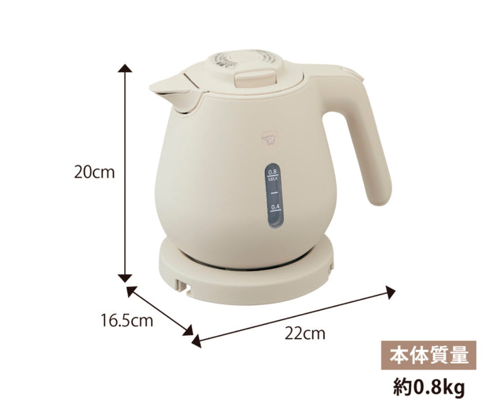 象印電気ケトル800ml安全設計空だき防止メーカー保証付き