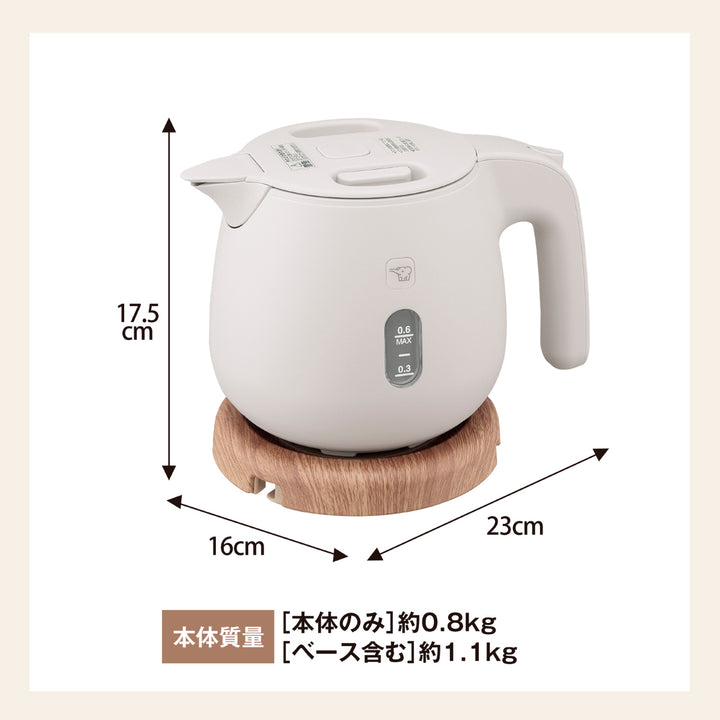 象印電気ケトル600ml木目調電源プレート付き安全設計空だき防止メーカー保証付き