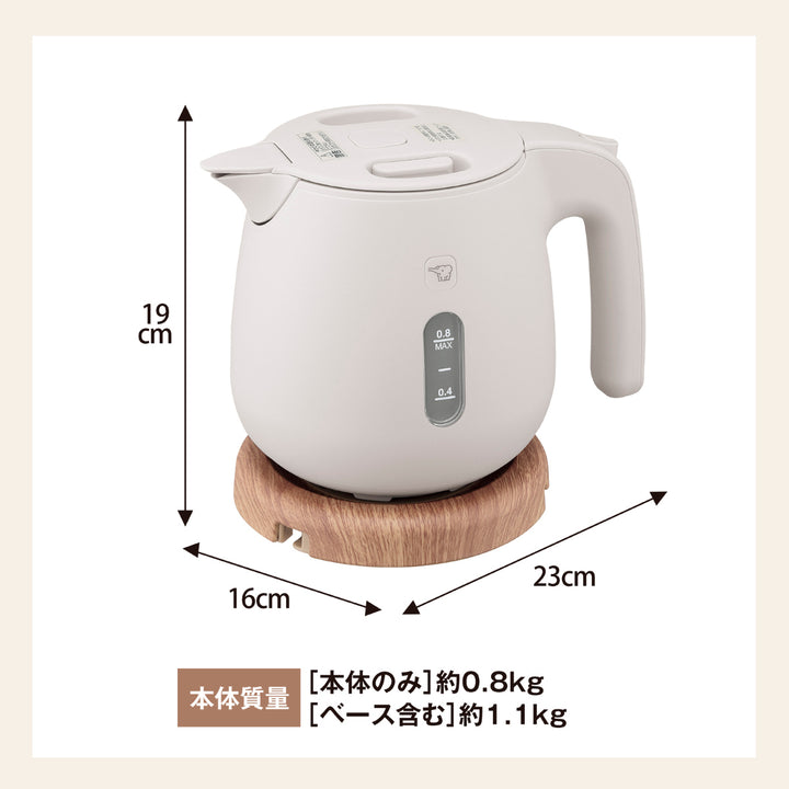 象印電気ケトル800ml木目調電源プレート付き安全設計空だき防止メーカー保証付き