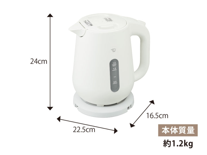 象印電気ケトル1.2L安全設計空だき防止メーカー保証付き
