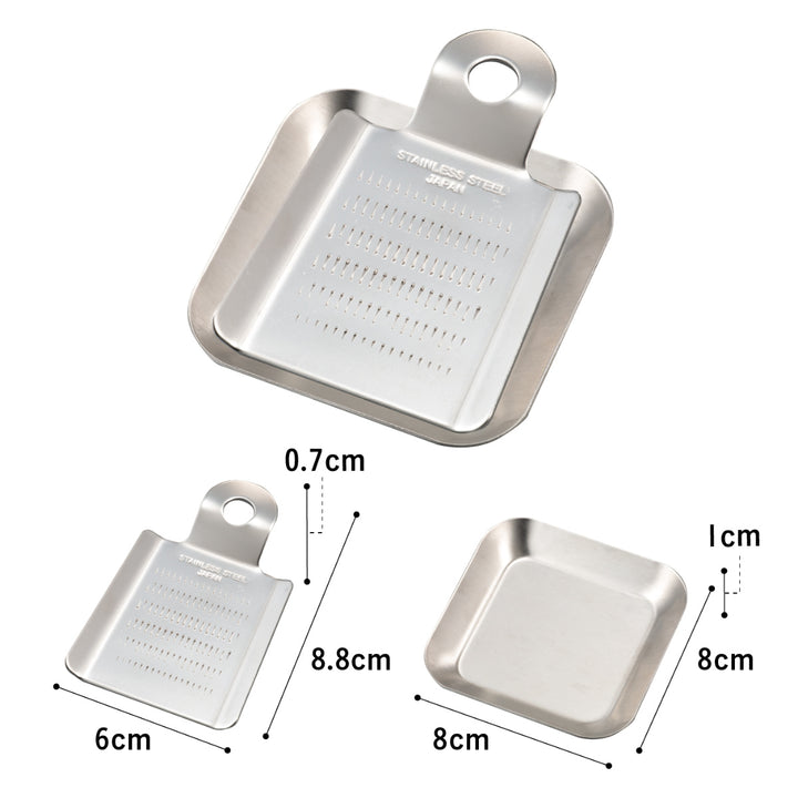 薬味おろしミニatomico受け皿付きステンレス製日本製ちょいと作れる薬味おろし