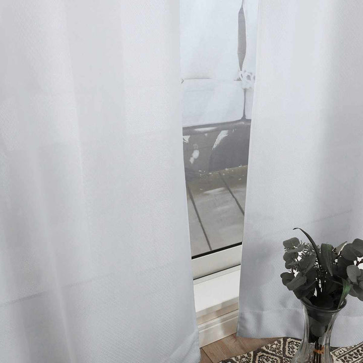 レースカーテン無地UVカットミラーレース100×228cm2枚省エネホワイト