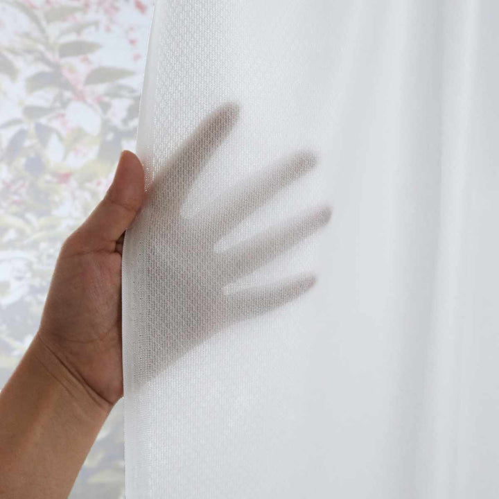 レースカーテン無地UVカットミラーレース100×228cm2枚省エネホワイト