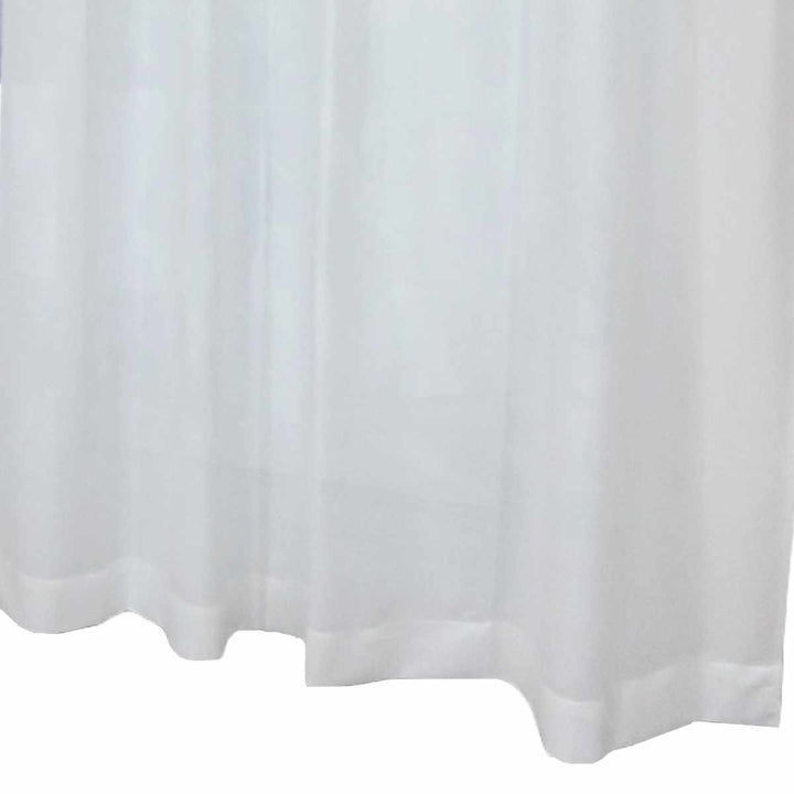 レースカーテン無地UVカットミラーレース100×198cm2枚花粉キャッチ