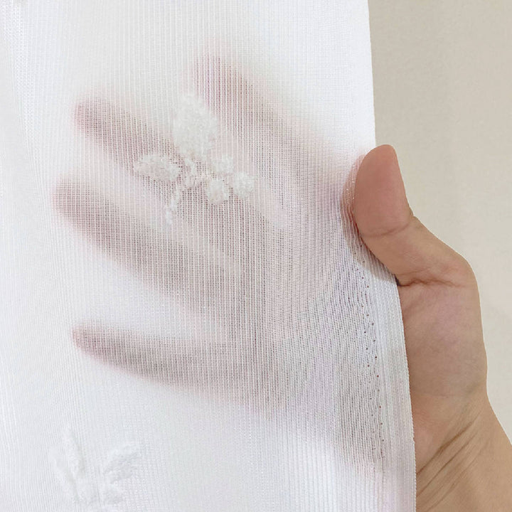 レースカーテンリーフ柄UVカットパイルミラーレース100×198cm省エネ2枚組