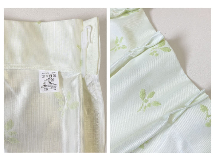 レースカーテンリーフ柄UVカットパイルミラーレース100×198cm省エネ2枚組