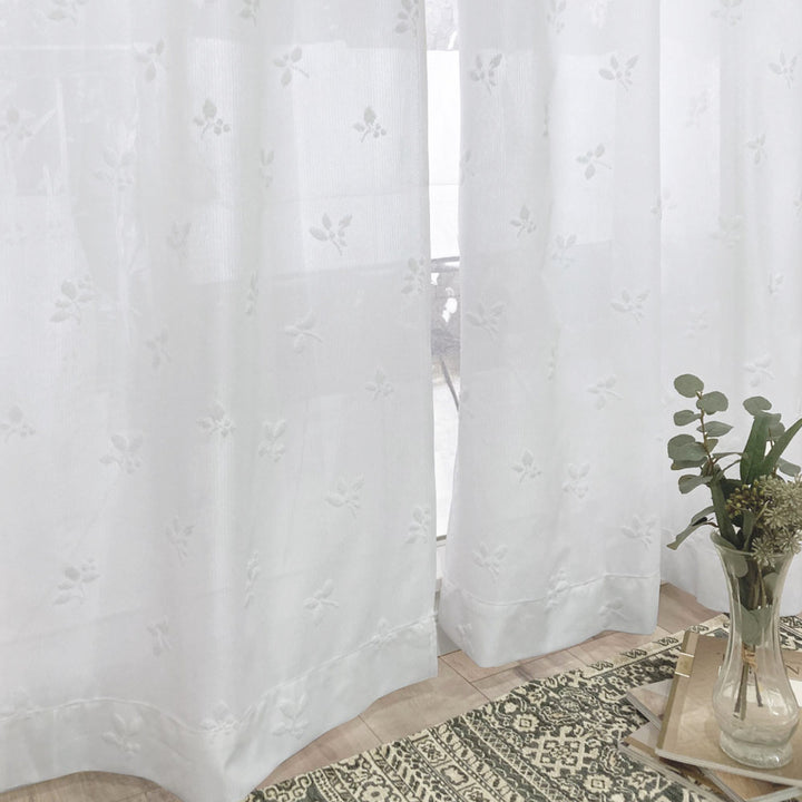 レースカーテンリーフ柄UVカットパイルミラーレース100×228cm省エネ2枚組