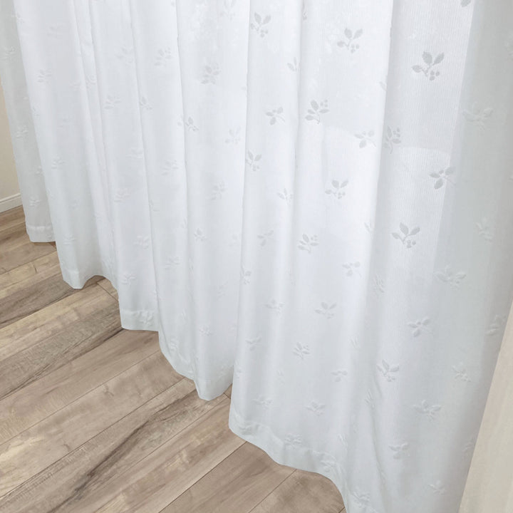 レースカーテンリーフ柄UVカットパイルミラーレース100×228cm省エネ2枚組