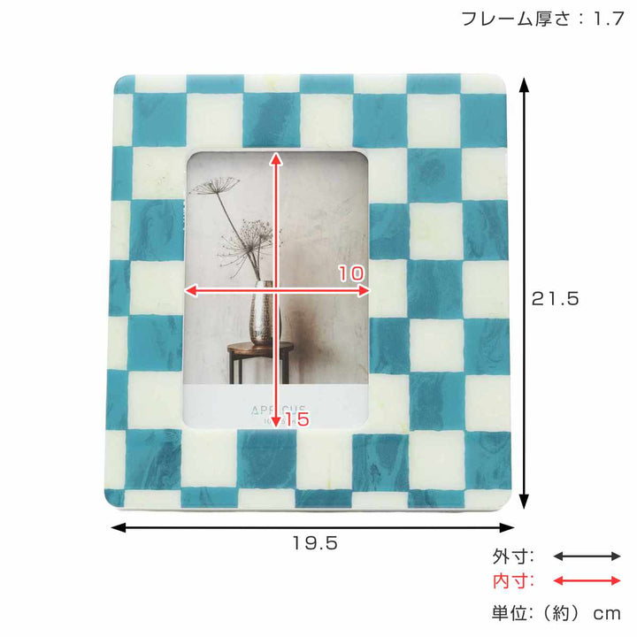 フォトフレームアプリクスポストカードチェック