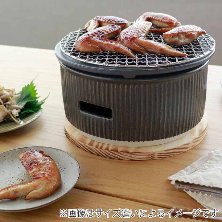 炭焼きグリル小陶器日本製ロロTheChef卓上コンロ七輪