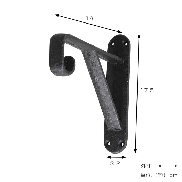 ハンガーフックハンギングブラケット壁付けアイアン