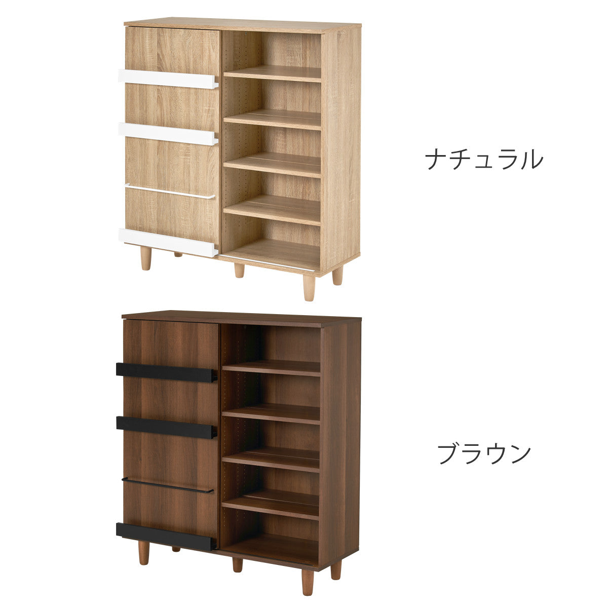 本棚 dinos（ディノス） 本格派 スライド収納書棚 書棚 2列・幅73cm 本棚