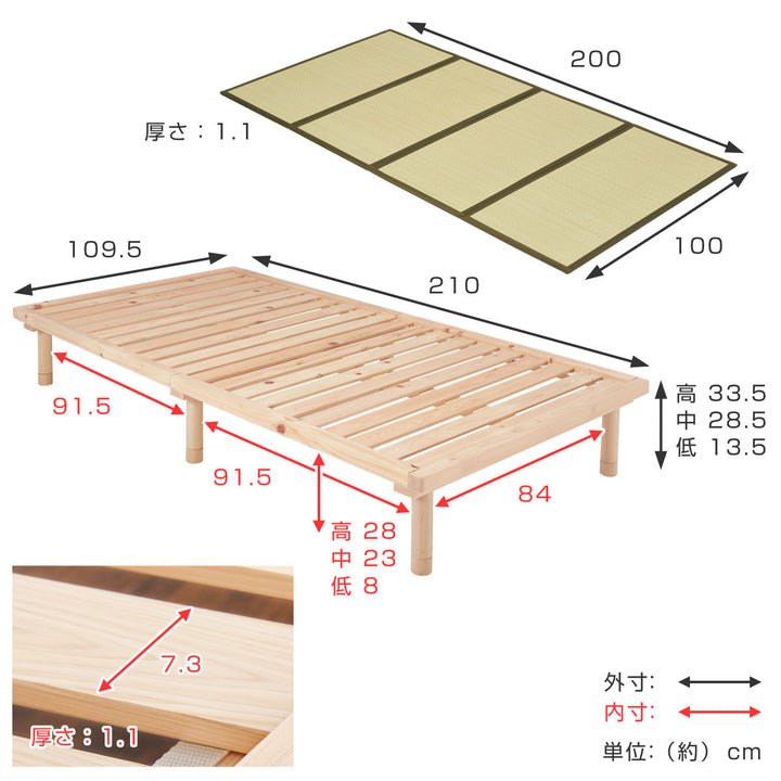 畳ベッドシングルロングタイプ天然檜すのこ畳マットレス天然い草